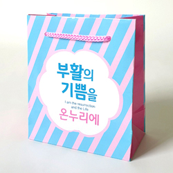 부활절 쇼핑백 24-2 (줄무늬-10매)