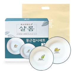 샬롬 둥근접시세트 2P (KJ-P1)