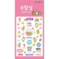 부활 데코스티커 KJ-25 (핑크)