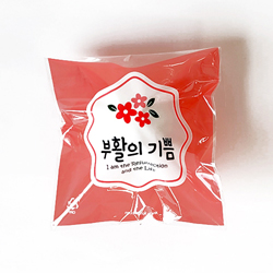 부활절 접착비닐(1구) KJ-25 (빨강꽃잎-30매)