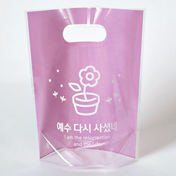부활절 손잡이 비닐가방(중) KJ-25 (화분-20매)