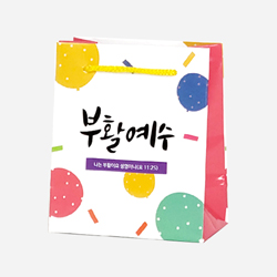 부활절 쇼핑백 KJ-25 (풍선-10매)