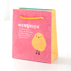 부활절 쇼핑백 26-2 (핑크-10매)