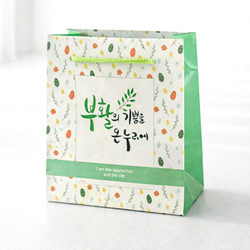 부활절 쇼핑백 26-1 (꽃패턴-10매)