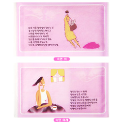 [2면인쇄]소지갑형 14조 28매 전도 티슈 (교회분홍3종)