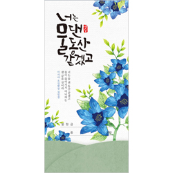 플라워 헌금봉투 ILT-103 (1속 50장)