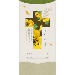 플라워 감사헌금봉투 ILT-108 (1속 50장)