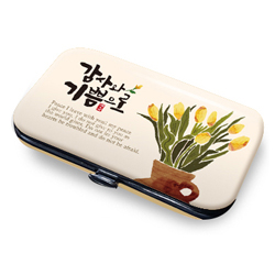 블레스 손톱깍이 SET (감사와 기쁨으로)