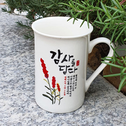 감사를담다 말씀머그 1P (범사에 우리 주)