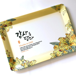 감사를담다 말씀쟁반(대) - 주께서 내게 복을