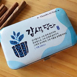 감사를담다 말씀 손톱깎이(대) 9pcs (감사함으로-블루)
