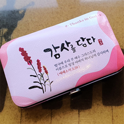 감사를담다 말씀 손톱깎이(대) 9pcs (범사에우리주-레드)