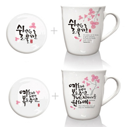 은혜를담다 블레스 말씀 머그 4P (B타입:쉴만한물가로+여호와는네게)