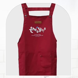 은혜를담다 말씀 앞치마_은혜를담다 (레드)