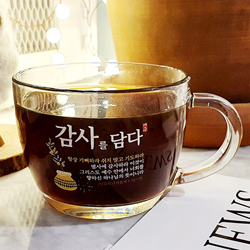 감사를담다 글라스머그 (항상 기뻐하라)
