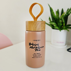 축복을담다 텀블러 (범사에 감사하라)_인디고핑크 280ml