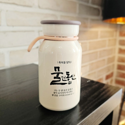 축복을담다 글로리 지저스 텀블러 (물댄동산) 300ml