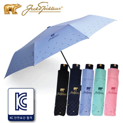 [3단우산] 잭니클라우스 3단 보다크로스^