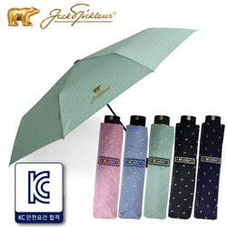 [3단우산] 잭니클라우스 3단 베어^