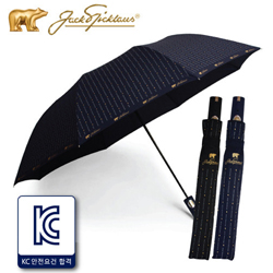 [2단우산] 잭니클라우스 2단 골든스트라이프^
