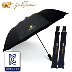 [2단우산] 잭니클라우스 2단 베어엠보^