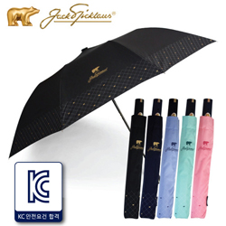 [2단우산] 잭니클라우스 2단 보다크로스^