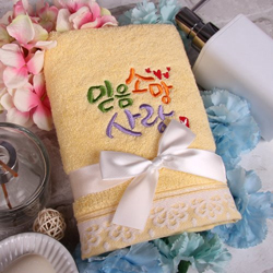 송월 레이스 옐로우 (믿음)