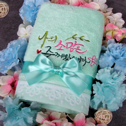 송월 레이스 민트 (소망)