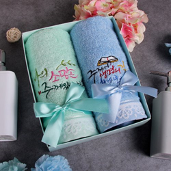 송월 레이스 2p 민트_블루