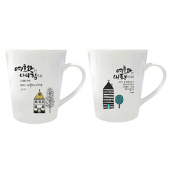 축복머그컵 2종세트 (No.7561)
