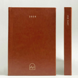 2026 하이옴 다이어리 Peace 브라운(고급형)
