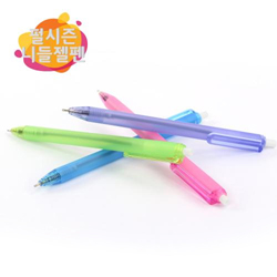 펄시즌 니들젤펜**