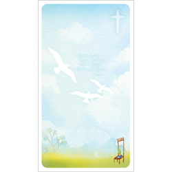 A4 날개형 양면칼라 행복한 주보-A499S (1속 100장)