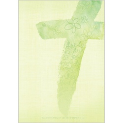 A4 4면 양면칼라 십자가 주보-A4105 (1속 100장)연두색