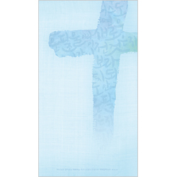 A4 날개형 양면칼라 십자가주보-A4103S (1속 100장)