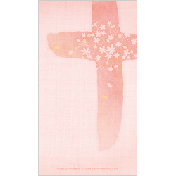 A4 날개형 양면칼라 십자가주보-A4104S (1속 100장)