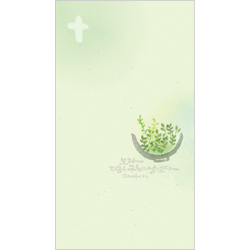 A4 날개형 양면칼라 사랑의 주보-A4107S (1속 100장)