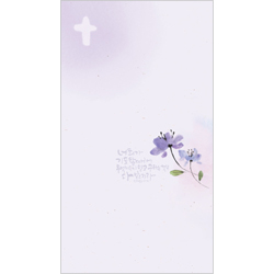 A4 날개형 양면칼라 사랑의 주보-A4108S (1속 100장)