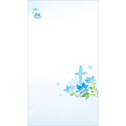 A4 날개형 양면칼라 소망의주보-A4112S (1속 100장)