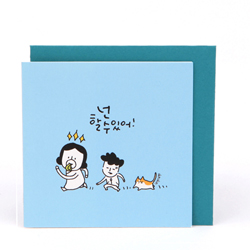 헬로든든 미니카드 13.능력