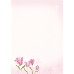 A4 4면 할렐루야주보(양면)-A4117 (1속 100장)