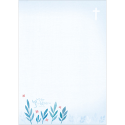 A4 4면 할렐루야주보(양면)-A4119 (1속 100장)