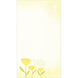 A4 날개형 양면칼라 할렐루야주보-A4118S (1속 100장)