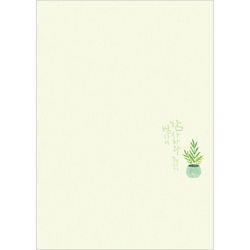 A4 4면 양면칼라 네이처주보 A4123 (1속 100장)