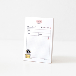 그레이스벨 헬로든든 메모지 01.설교