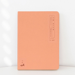 그레이스벨 성경필사 나날 시편 제 3,4권