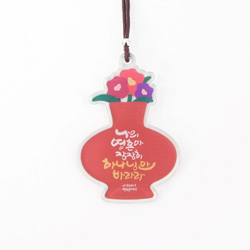 청현재이 좋은말씀 차량용 말씀걸이 꽃병01