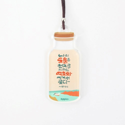 청현재이 좋은말씀 차량용 말씀걸이 풍경01