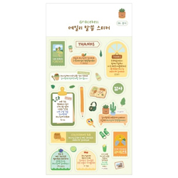 그레이스벨 데일리 말씀 스티커 06.감사