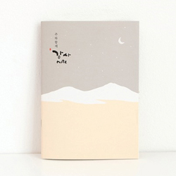 청현재이 주와함께 감사노트 (48P)